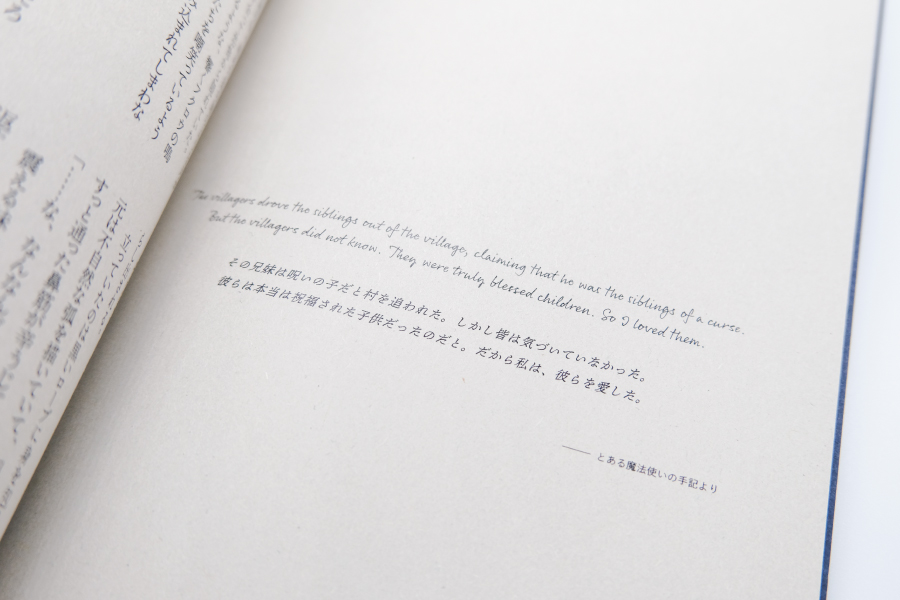 実例No.188のイメージ画像4