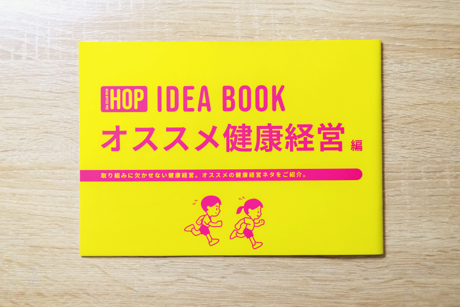 実例No.191のイメージ画像2