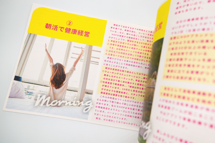 実例No.191のイメージ画像4