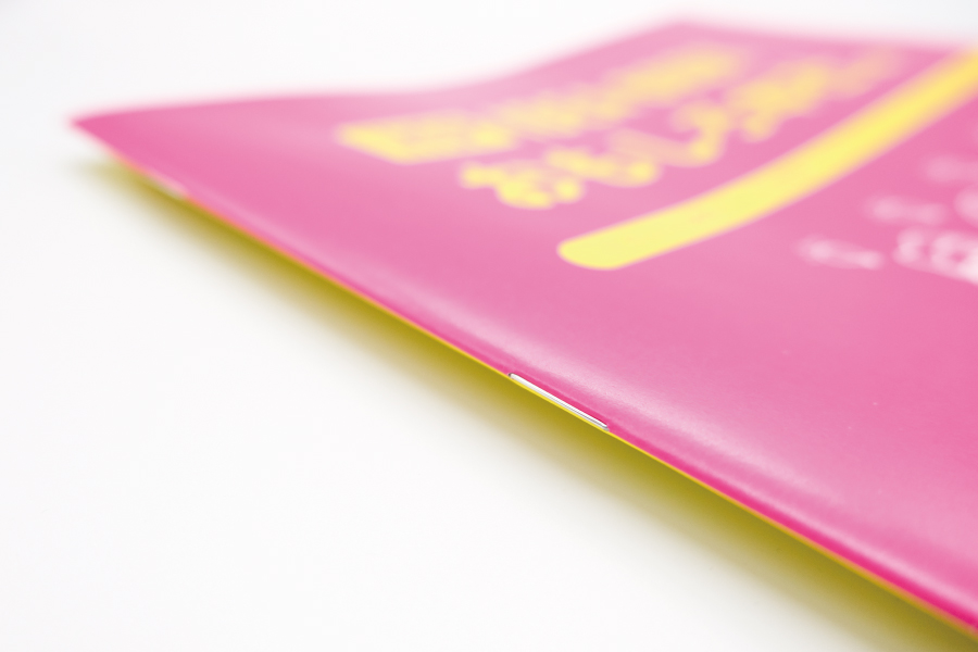 実例No.191のイメージ画像4