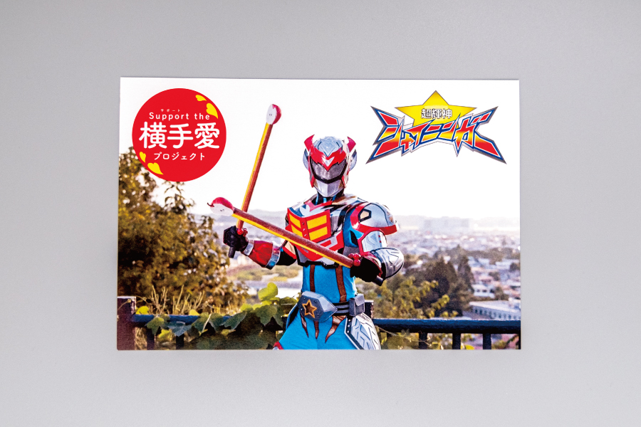 実例No.190のイメージ画像4