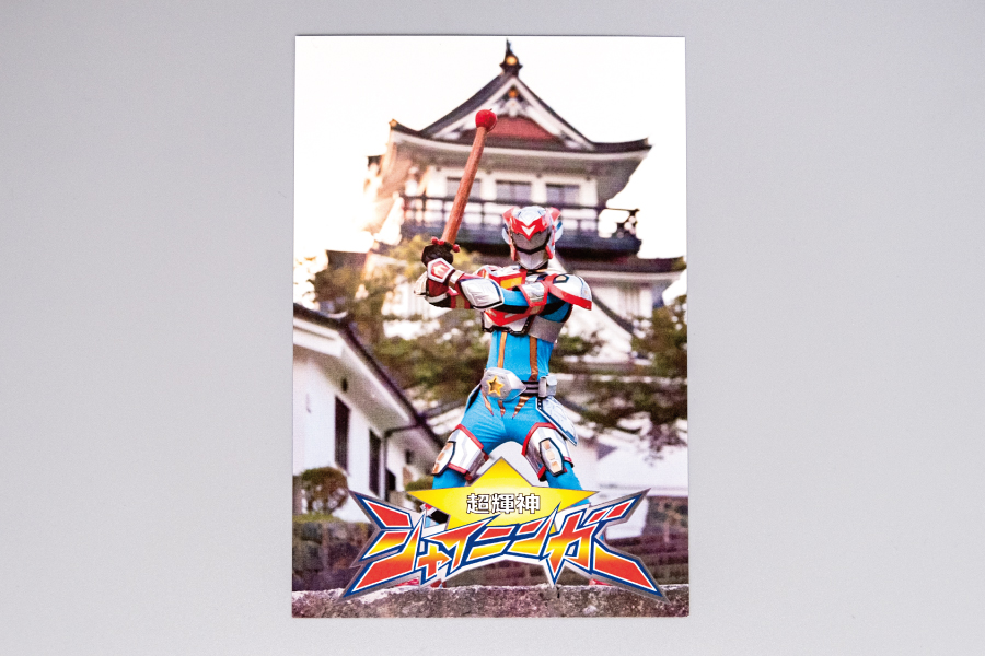 実例No.190のイメージ画像3