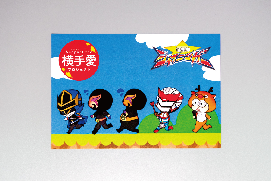 実例No.190のイメージ画像2