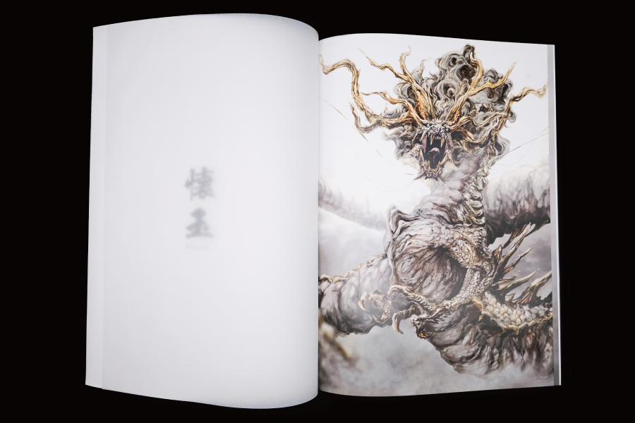 実例No.200のイメージ画像4