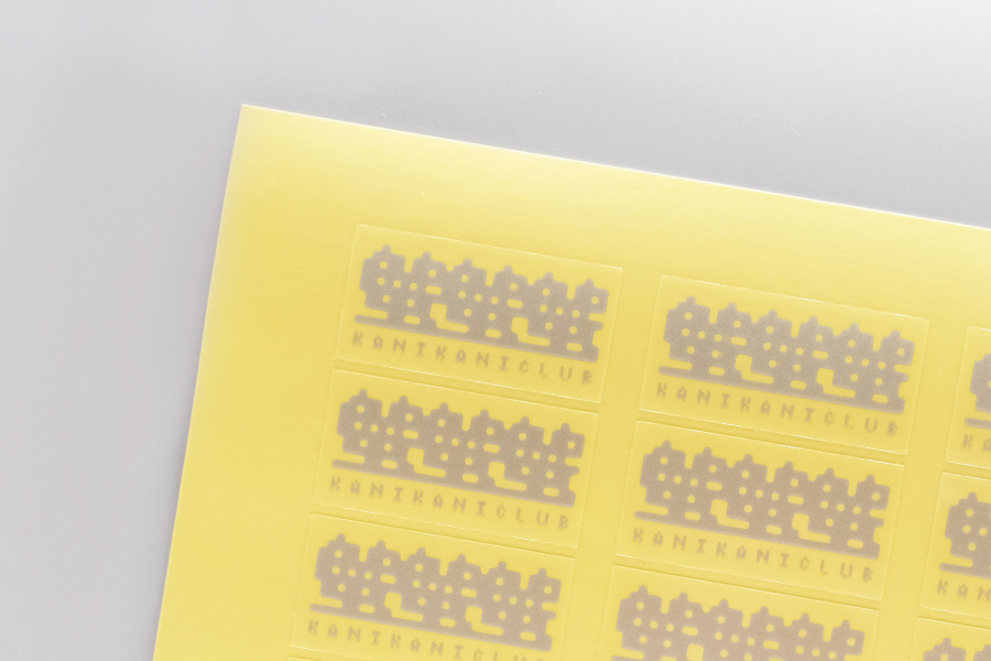 実例No.205のイメージ画像2