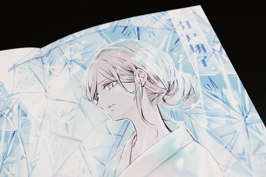 実例No.208のイメージ画像3