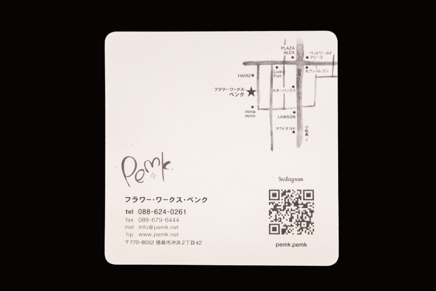 実例No.211のイメージ画像3