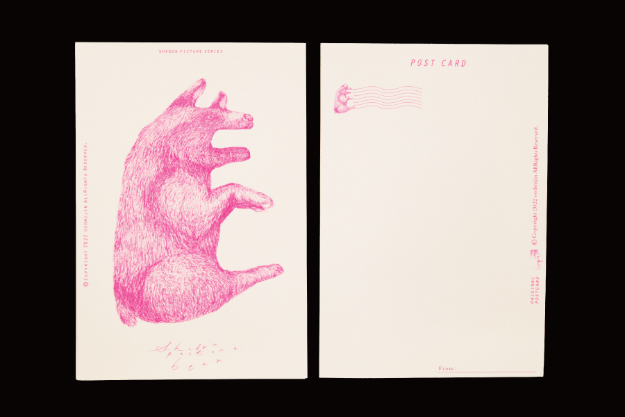 実例No.212のイメージ画像3