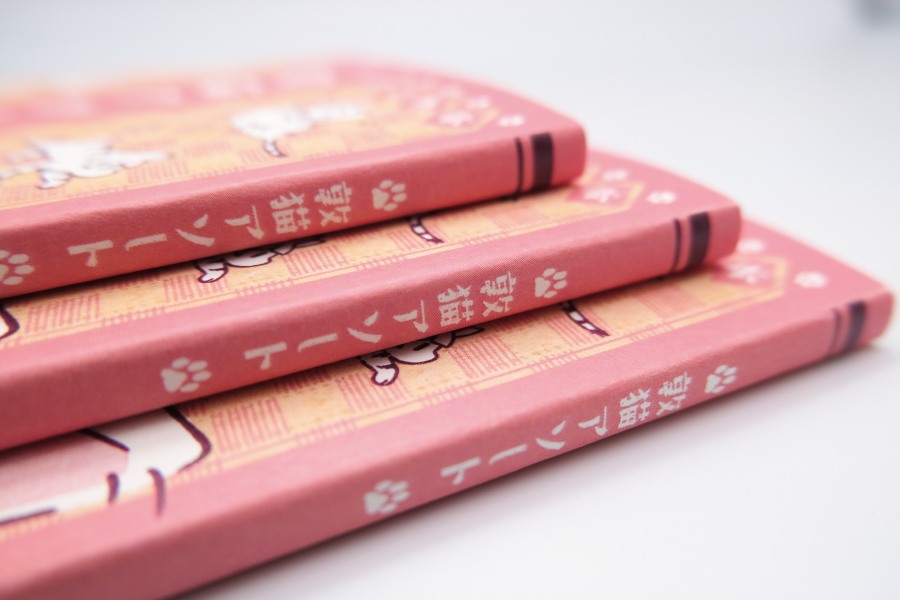 実例No.210のイメージ画像3