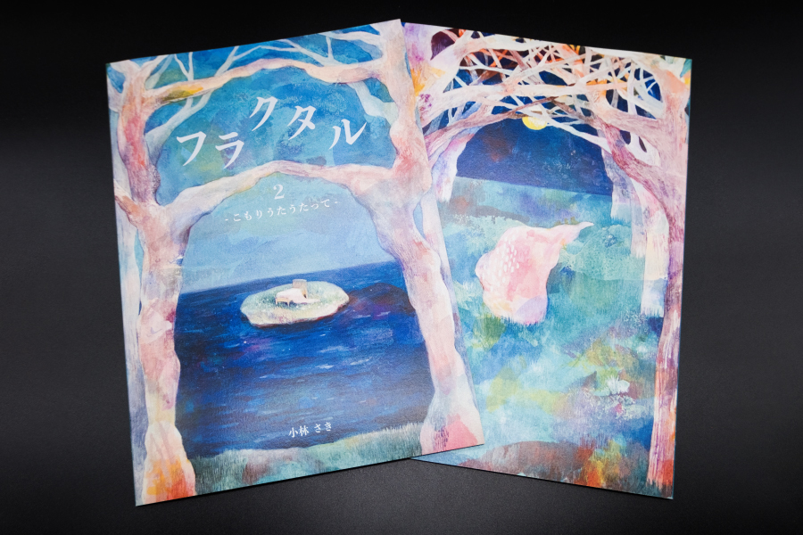 実例No.216のイメージ画像2