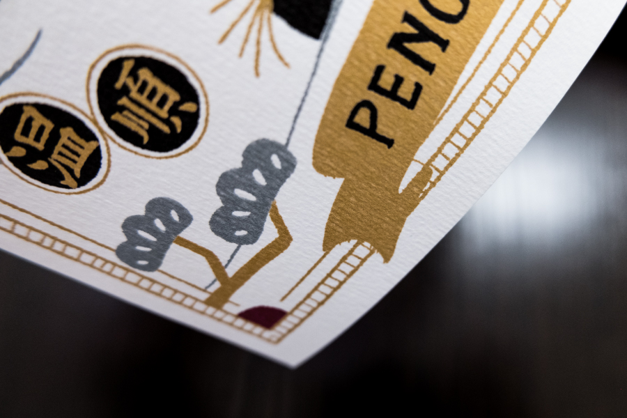 実例No.217のイメージ画像2