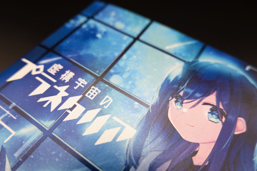 実例No.213のイメージ画像2