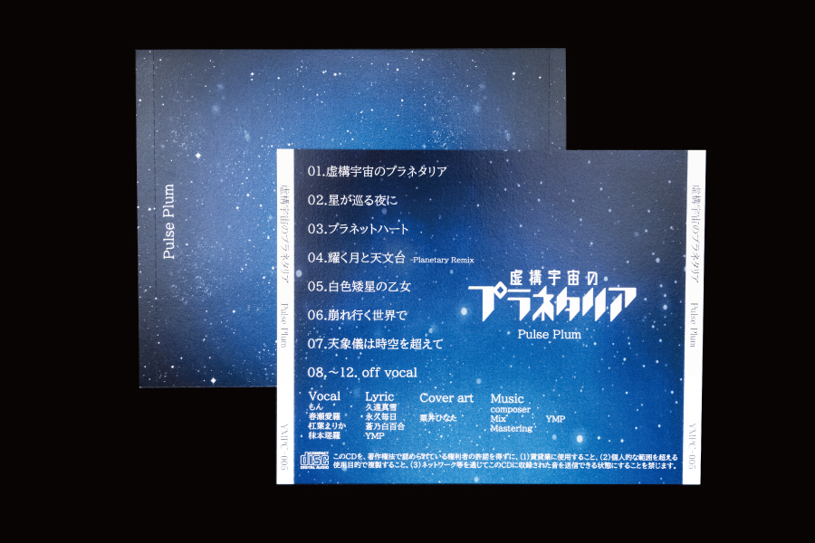 実例No.213のイメージ画像3