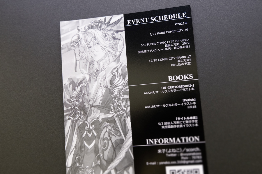 実例No.219のイメージ画像3