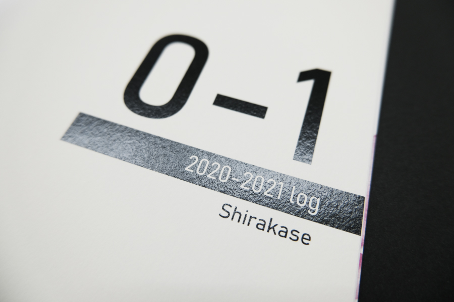 実例No.218のイメージ画像4