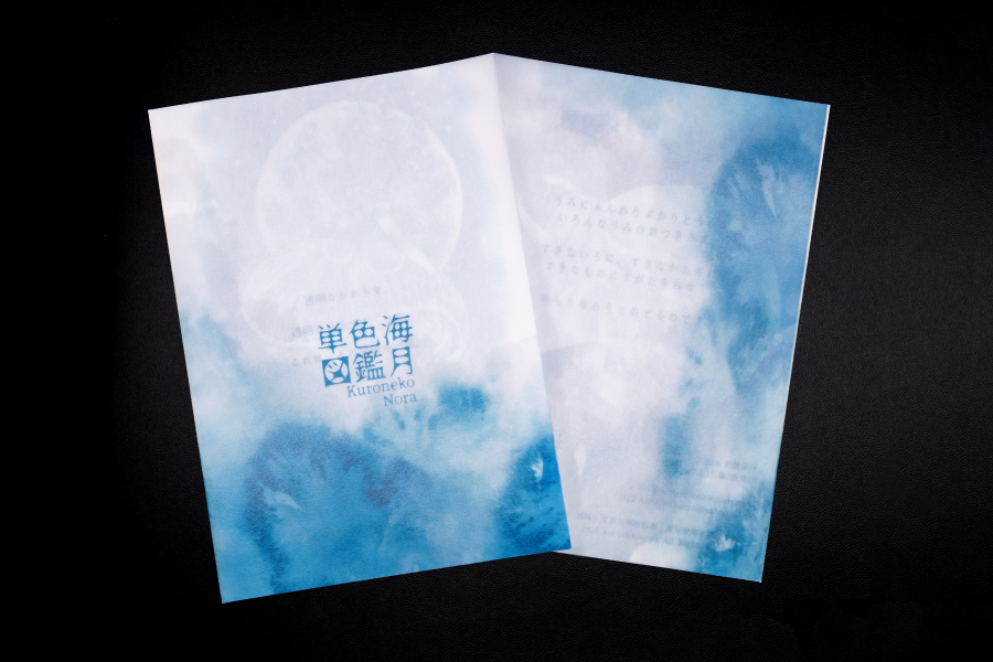 実例No.221のイメージ画像2