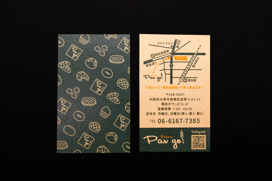 実例No.224のイメージ画像2