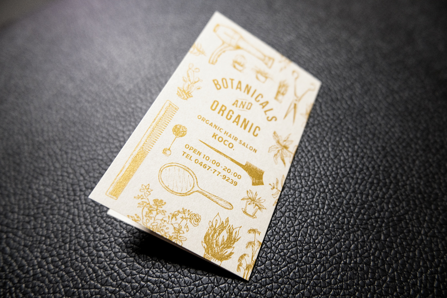 実例No.223のイメージ画像2