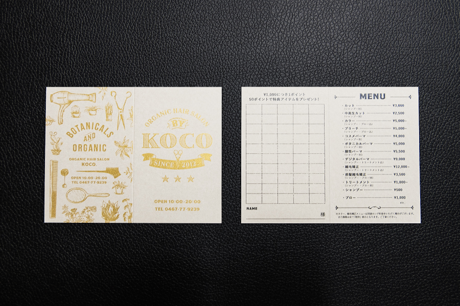 実例No.223のイメージ画像3