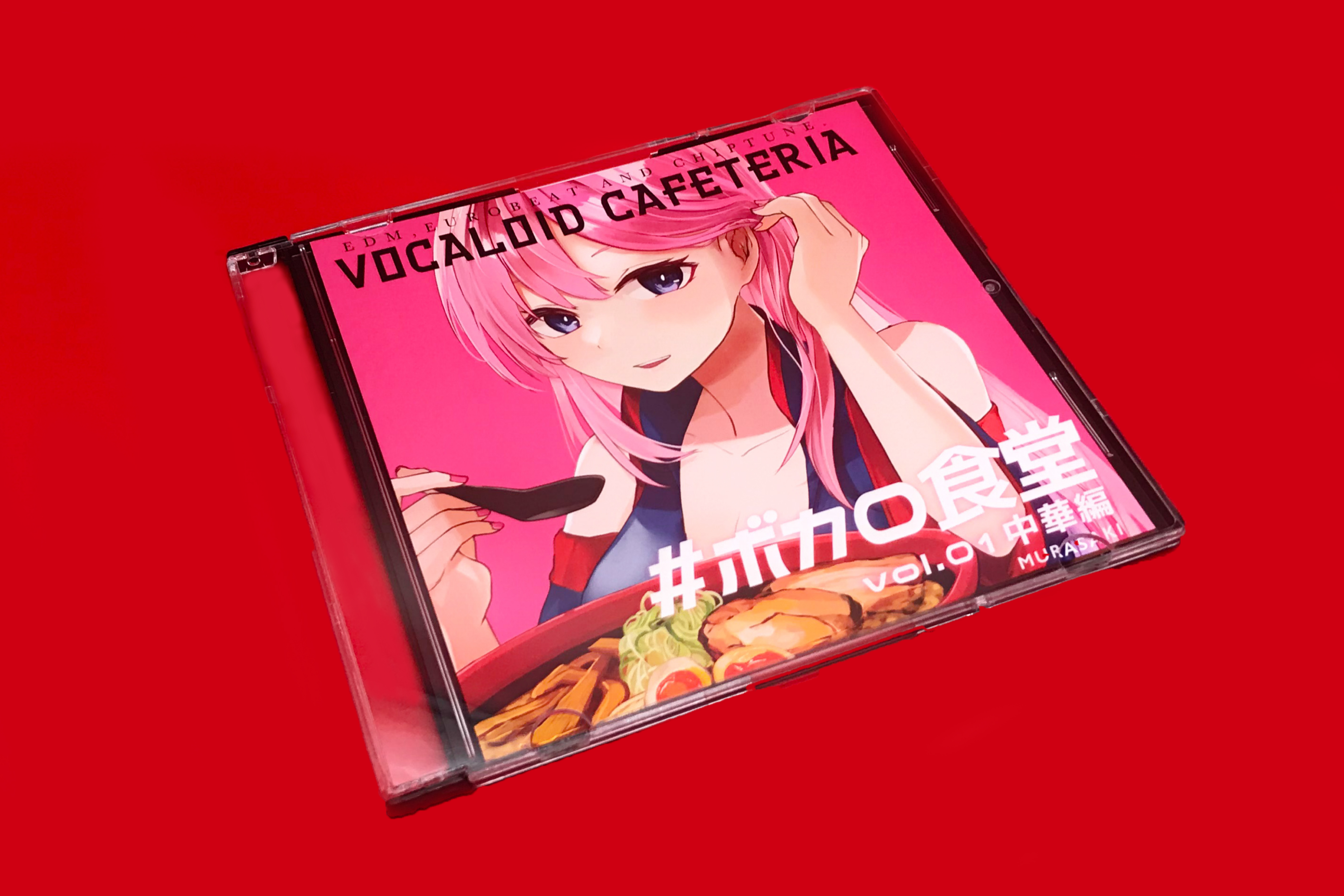 古い写経(印刷) 中古 スレーター 小型電動活版印刷機 台付属