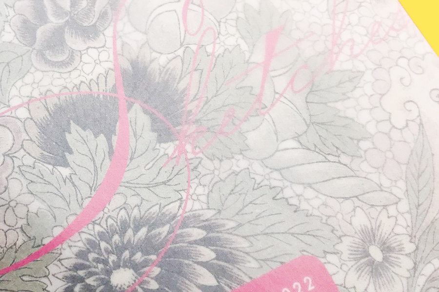 実例No.234のイメージ画像2