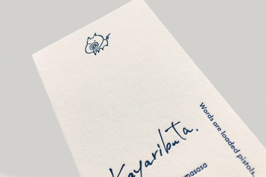 実例No.237のイメージ画像2