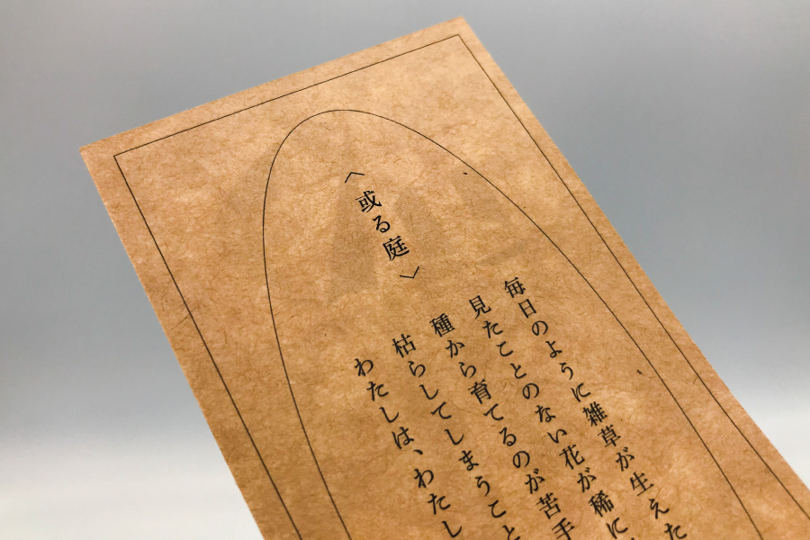 実例No.238のイメージ画像3