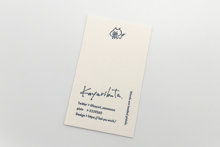 実例No.237のイメージ画像3