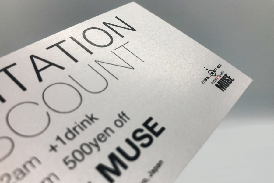 実例No.243のイメージ画像2