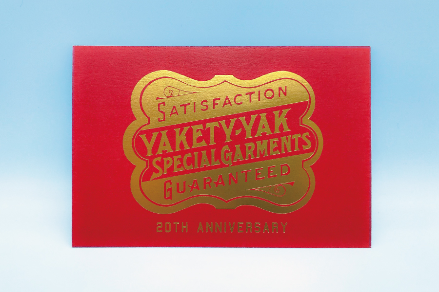 実例No.240のイメージ画像2