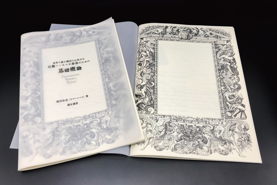 実例No.244のイメージ画像3