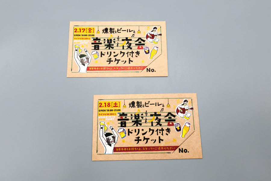 実例No.250のイメージ画像3