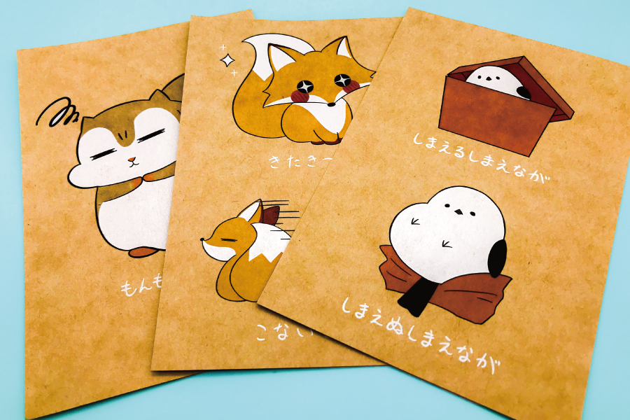 実例No.247のイメージ画像2