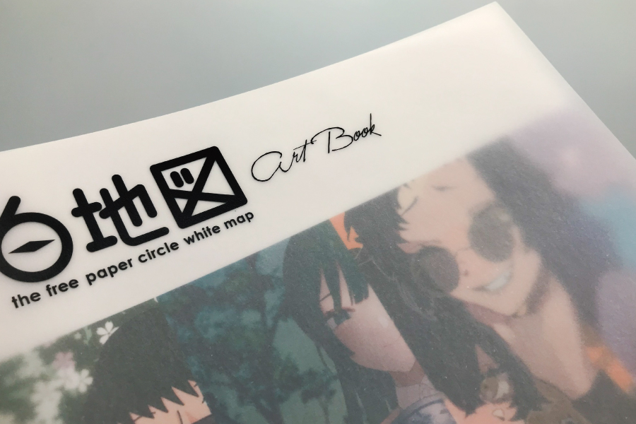 実例No.249のイメージ画像2