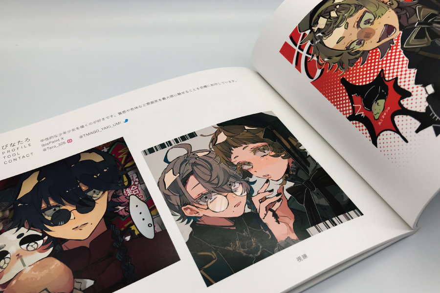 実例No.249のイメージ画像4