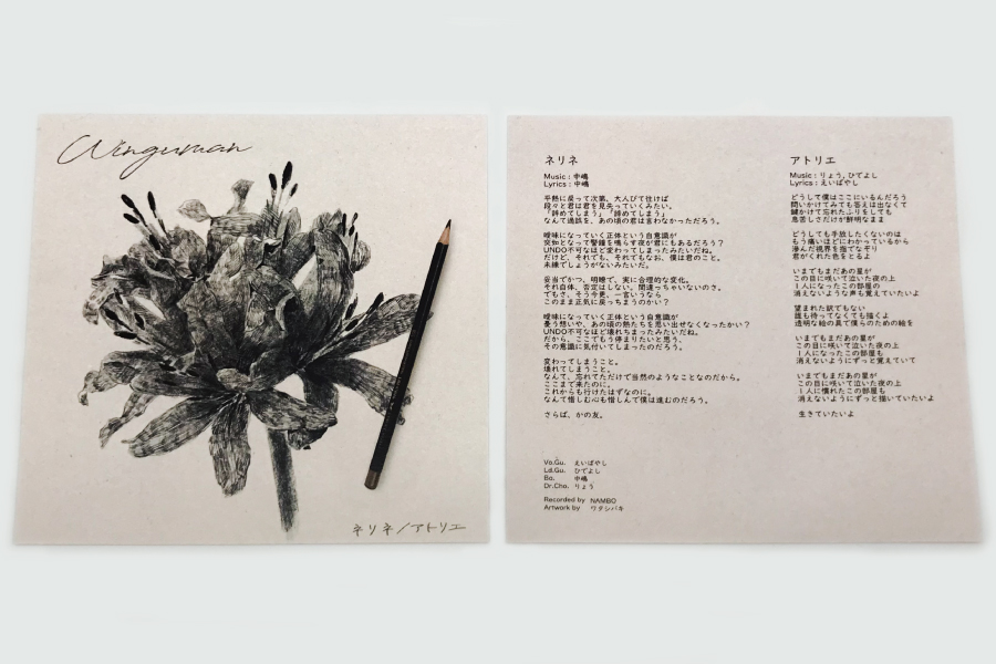 実例No.251のイメージ画像4