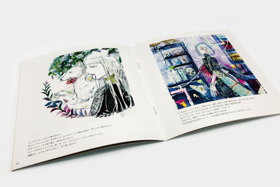 実例No.254のイメージ画像3