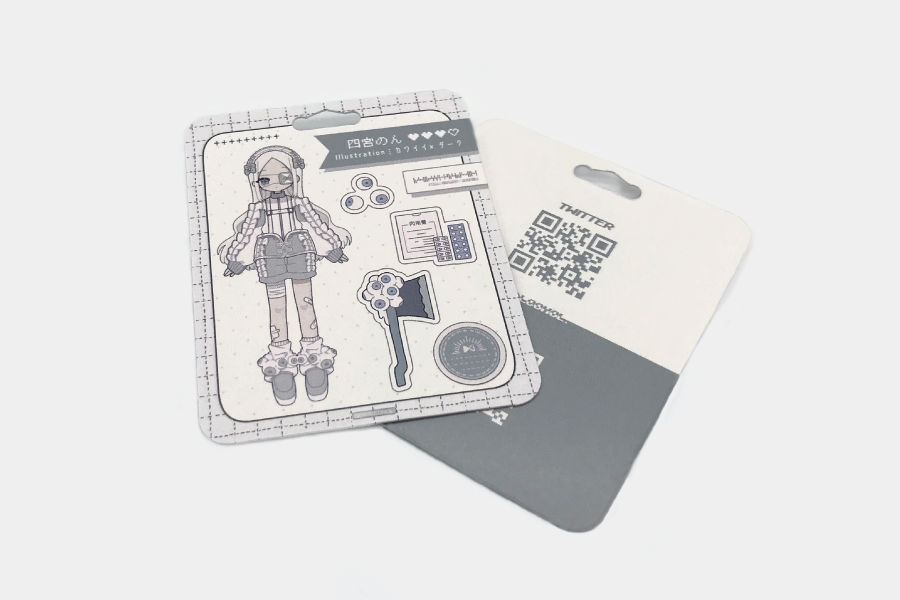 実例No.255のイメージ画像2