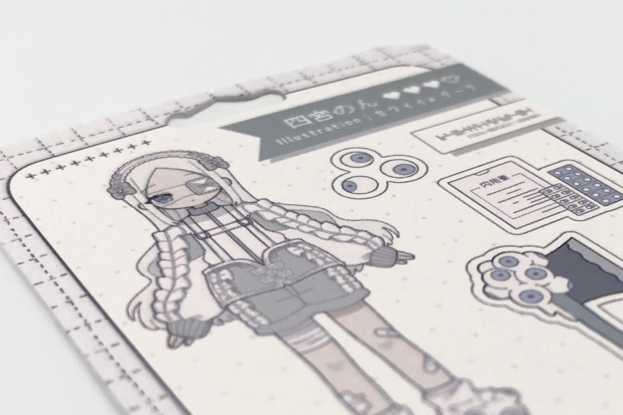 実例No.255のイメージ画像3