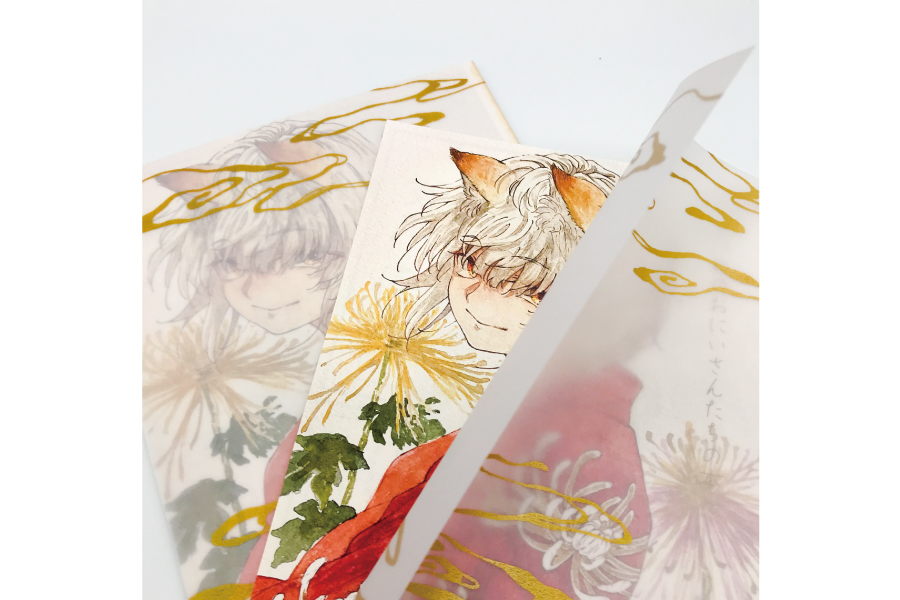 実例No.257のイメージ画像2