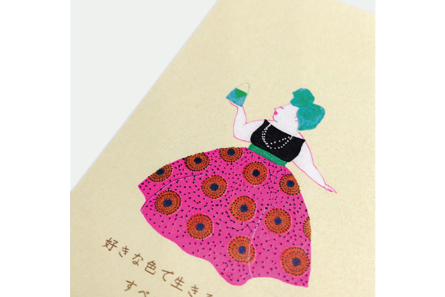 実例No.258のイメージ画像3