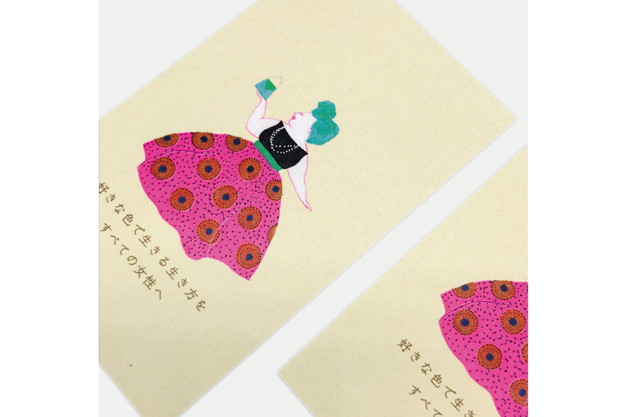 実例No.258のイメージ画像2