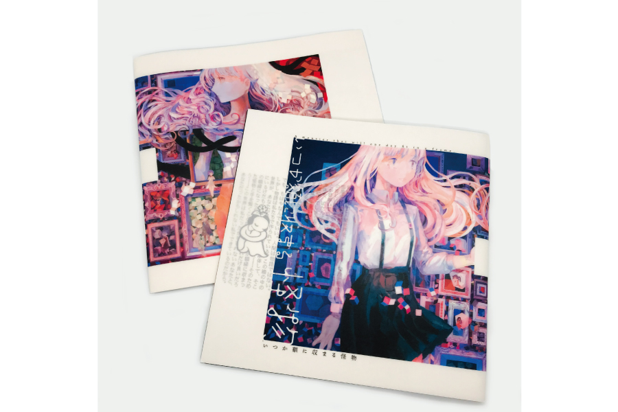 実例No.260のイメージ画像2