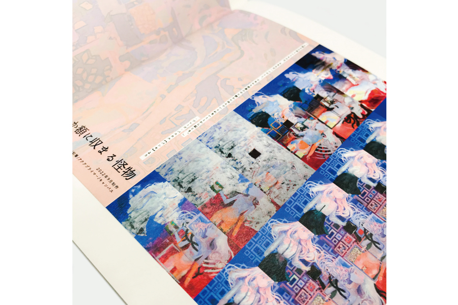 実例No.260のイメージ画像4