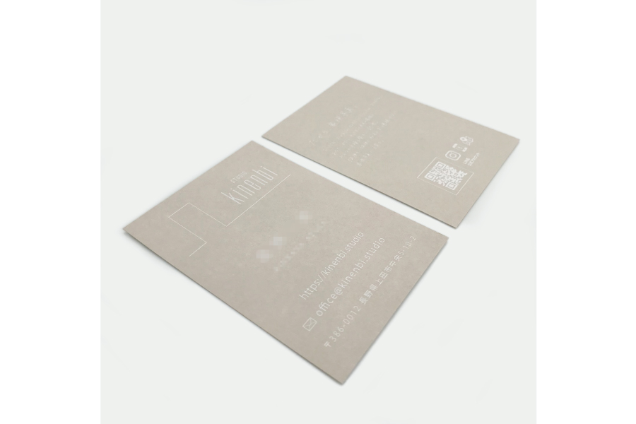 実例No.261のイメージ画像3