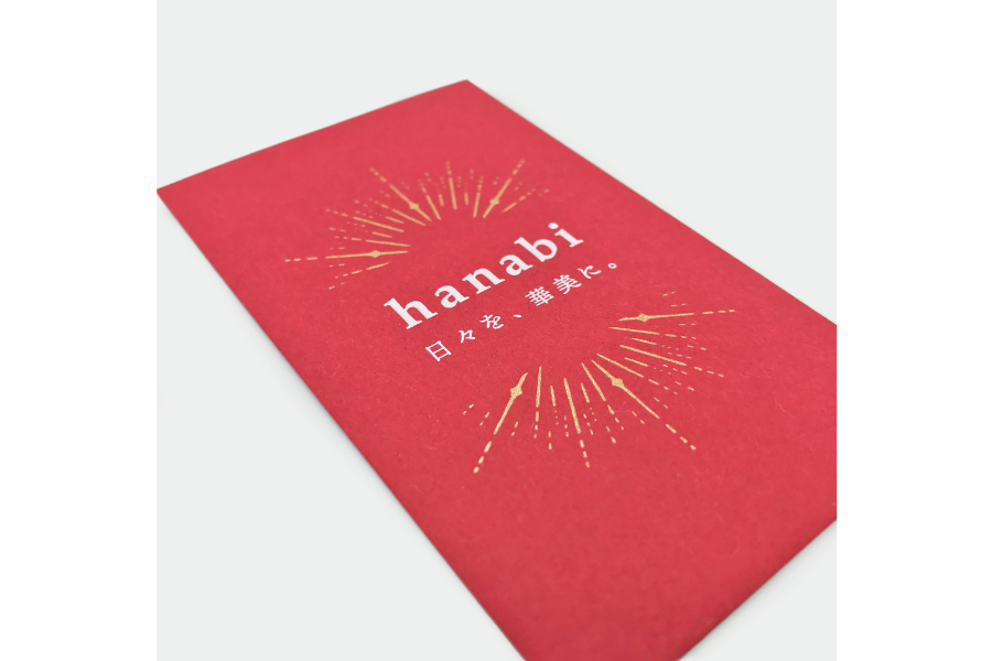 実例No.267のイメージ画像2