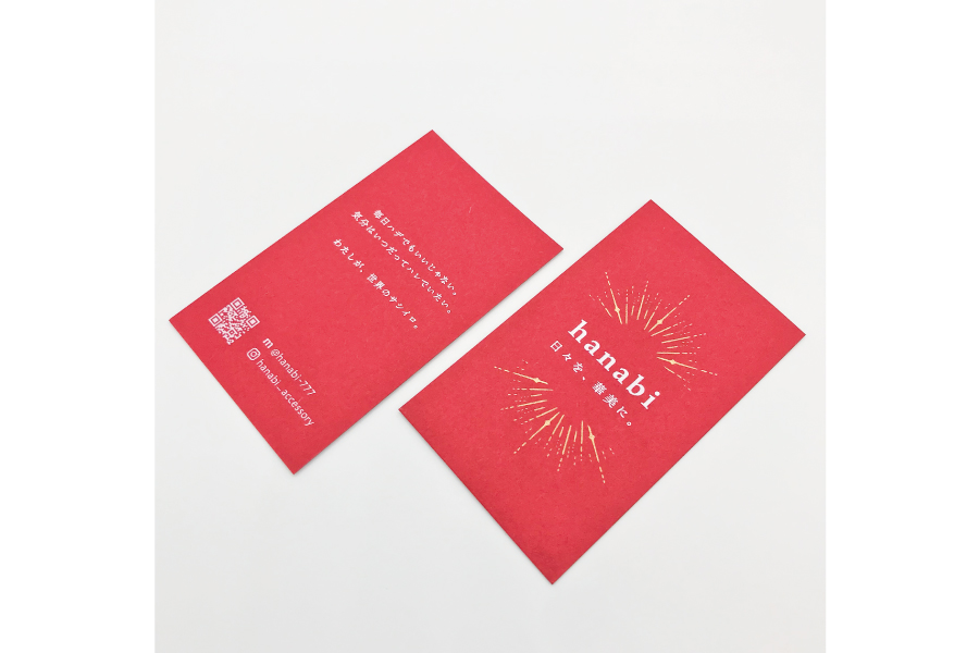 実例No.267のイメージ画像3