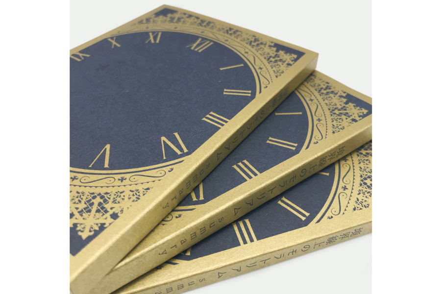 実例No.268のイメージ画像2