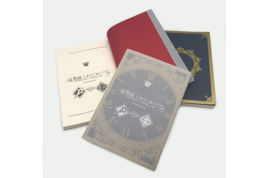 実例No.268のイメージ画像4