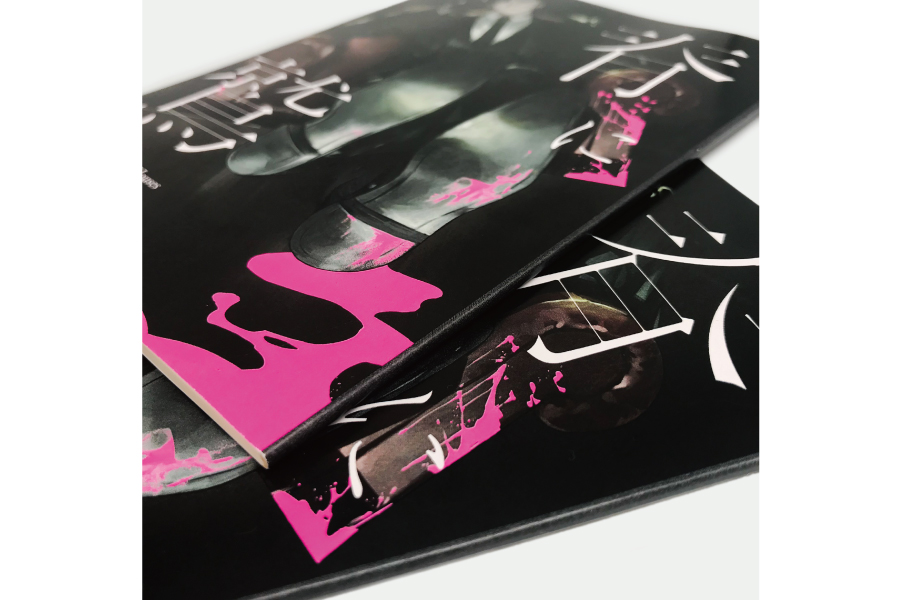 実例No.270のイメージ画像2